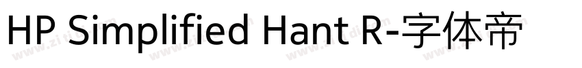 HP Simplified Hant R字体转换 HP Simplified Hant R字体转换